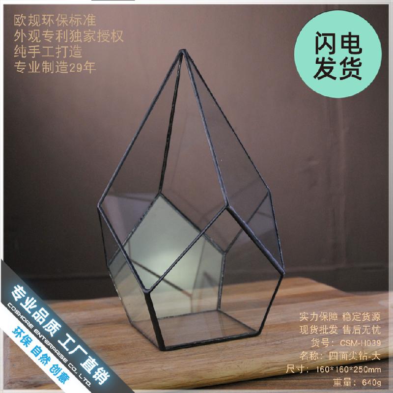 Nhà kính kim cương lớn mini (DG-43)