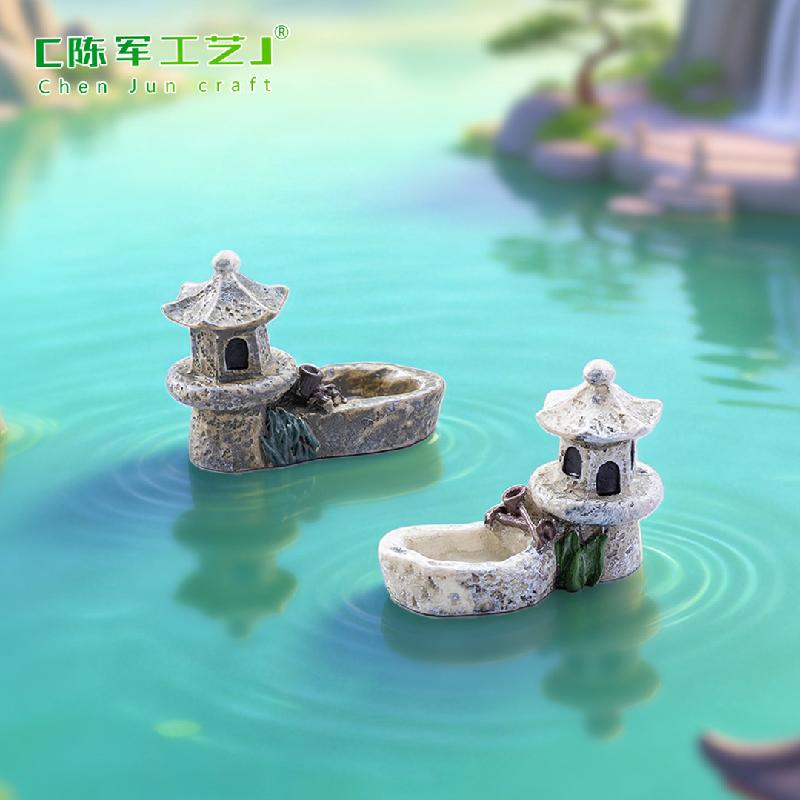 Tiểu cảnh hồ nước và tháp, phụ kiện trang trí chậu cây mini (ZC-305)