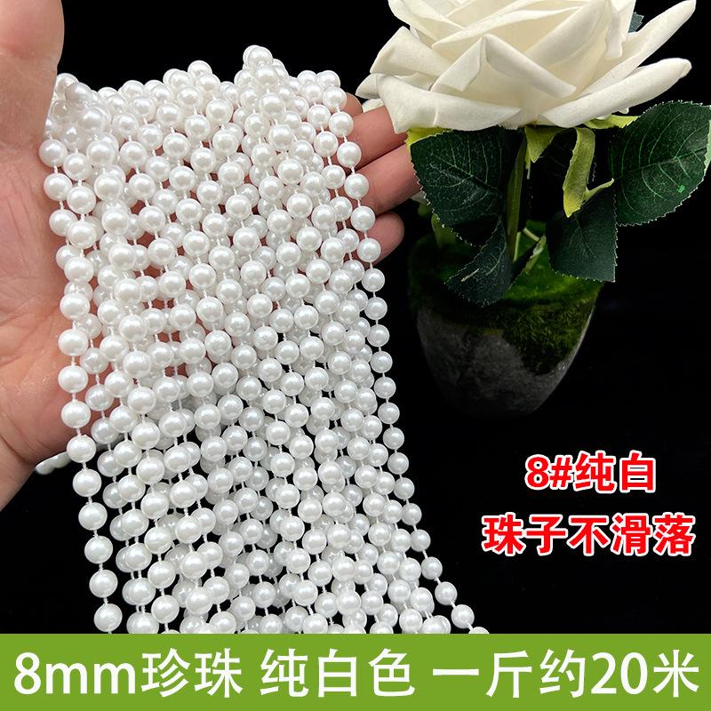 Dây chuỗi ngọc trai giả ABS từ 6-14mm, lý tưởng cho trang trí đám cưới. Đem đến vẻ đẹp sang trọng và tinh tế cho các sự kiện đặc biệt.