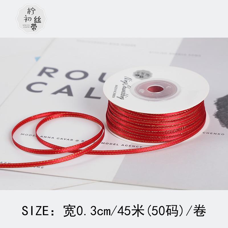 Dải ruy băng vàng kim 3mm, lý tưởng cho gói quà, trang trí bánh, và DIY. Chất liệu satin cao cấp, dễ sử dụng cho mọi nhu cầu.