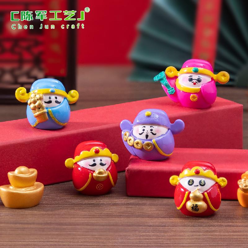 微景观创意财神爷达摩招财公仔DIY装饰品配件迷你车载桌面小摆件