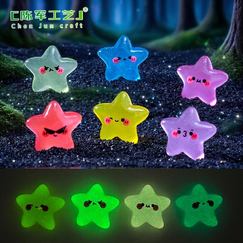 跨境新品微景观夜光表情小星星萌粒 DIY装饰品配件迷你树脂小摆件