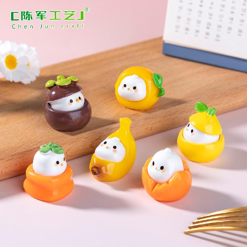 微景观创意可爱水果啾山竹香蕉萌粒食玩 DIY装饰品配件迷你小摆件