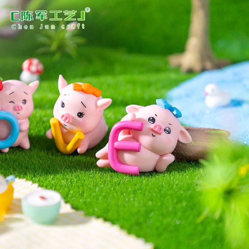 微景观创意字母LOVE小猪园艺造景 DIY装饰配件迷你车载桌面小摆件