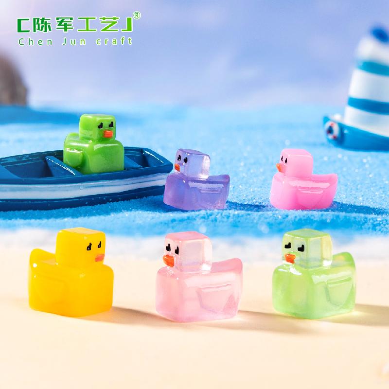 跨境微景观创意夜光格子方块小黄鸭盲袋 DIY装饰品配件迷你小摆件