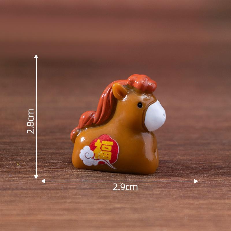 微景观马年新年吉祥福袋小马公仔 DIY装饰品挂配件迷你桌面小摆件