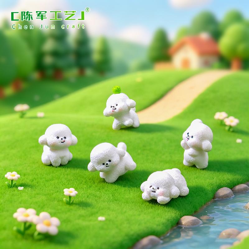 Chó Dễ Thương Hoạt Hình Mini (PK-666)