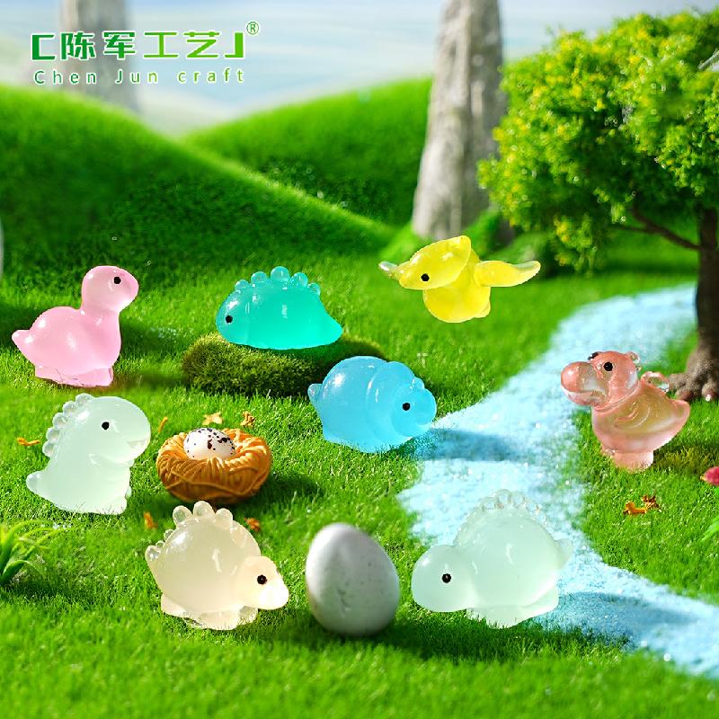 外贸新品创意微景观夜光恐龙动物 DIY装饰配件迷你树脂桌面小摆件