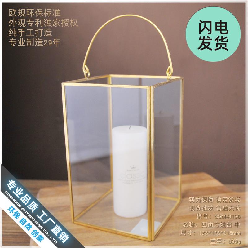 Đèn nến kính phong cách Bắc Âu cổ điển (DG-112)
