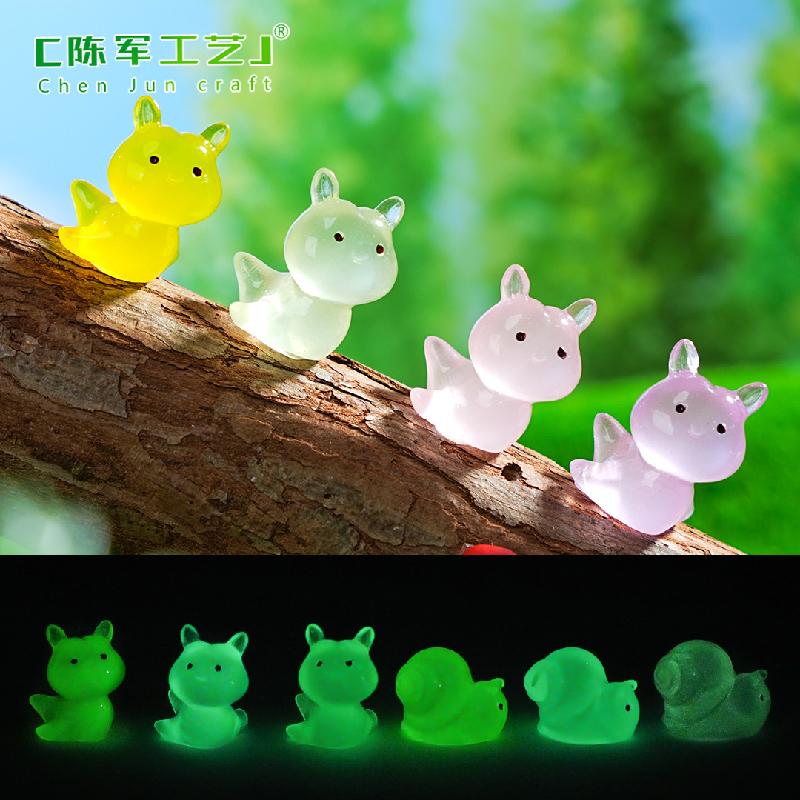 微景观创意夜光萌萌小动物蜗牛海兔 DIY装饰品配件迷你桌面小摆件