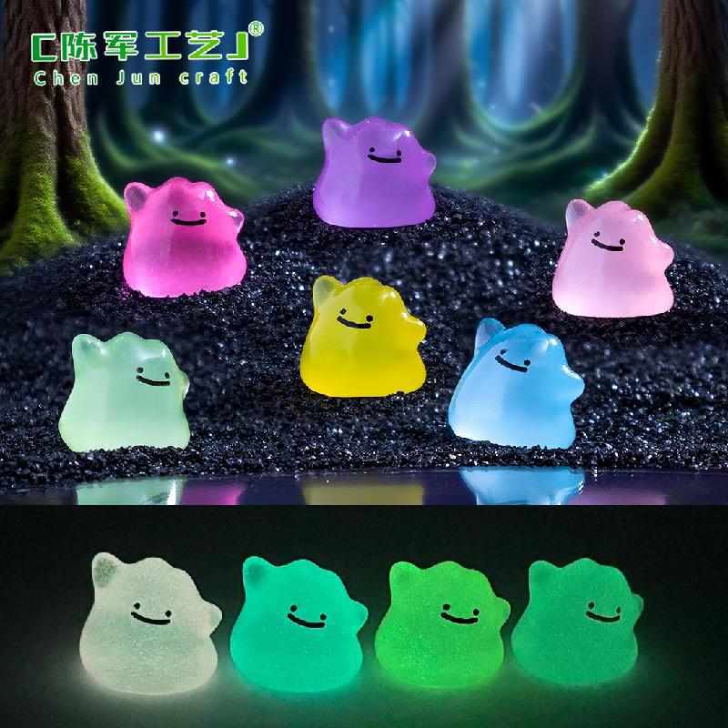 跨境新品微景观创意夜光百变怪萌粒 DIY装饰品配件迷你树脂小摆件