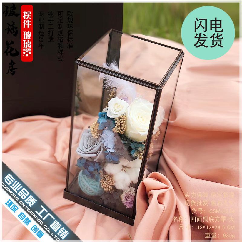 Chậu Đa Giác DG-144 Món trang trí kính thể thao hiện đại đơn giản Mỹ hình học phòng khách nhà tạo nên sáng tạo Bắc Âu