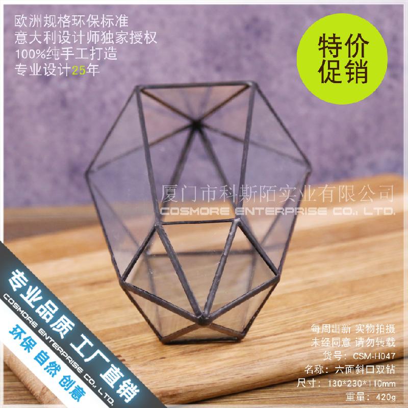 Nhà kính Terrarium cây xanh mini (DG-72)