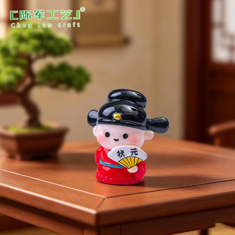 Trạng Nguyên Thi Cử Mini (PK-670)