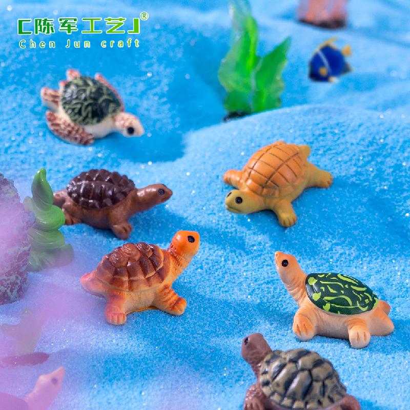 微景观创意仿真海龟小乌龟海洋动物 鱼缸造景DIY装饰品配件小摆件