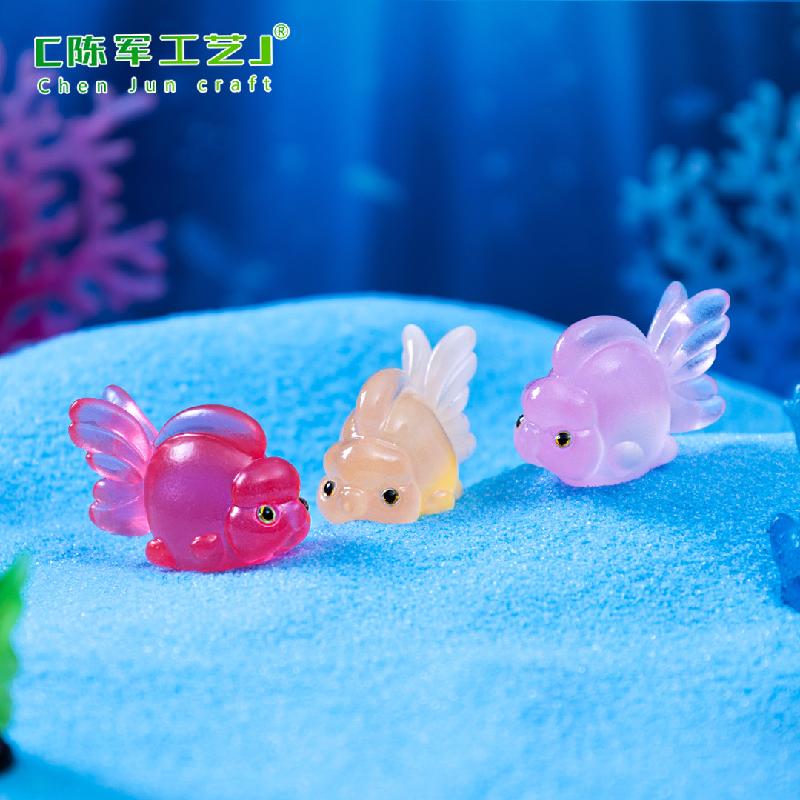 微景观创意夜光福寿小锦鲤鱼儿海洋造景 DIY装饰品配件迷你小摆件