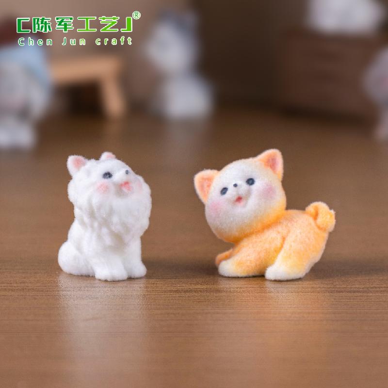 创意植绒比熊小狗公仔萌粒 DIY装饰品钥匙扣包包挂配件迷你小摆件