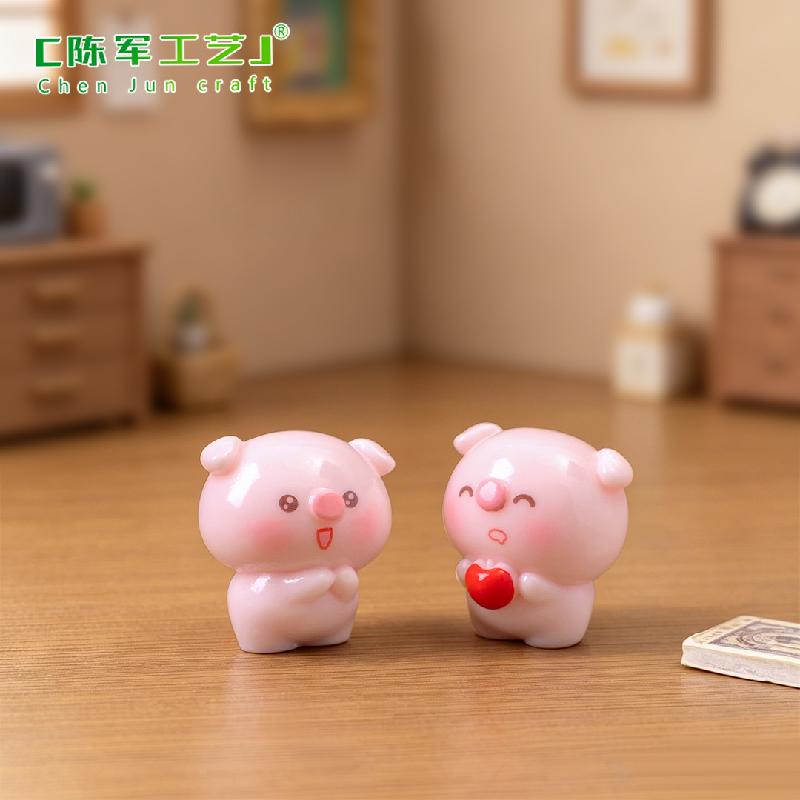 Heo Trái Tim Màu Hồng Mini (PK-685)