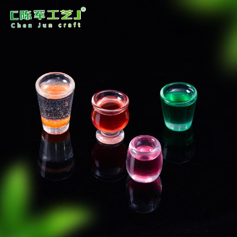 微景观创意酒杯水果汁杯子仿真食玩 DIY装饰品配件微缩迷你小摆件