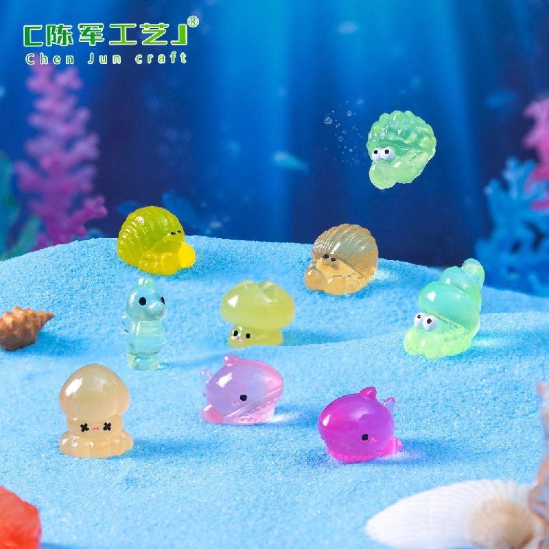 微景观创意夜光海洋动物寄居蟹小海马萌粒 DIY装饰配件迷你小摆件