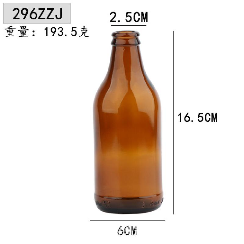 GX-266