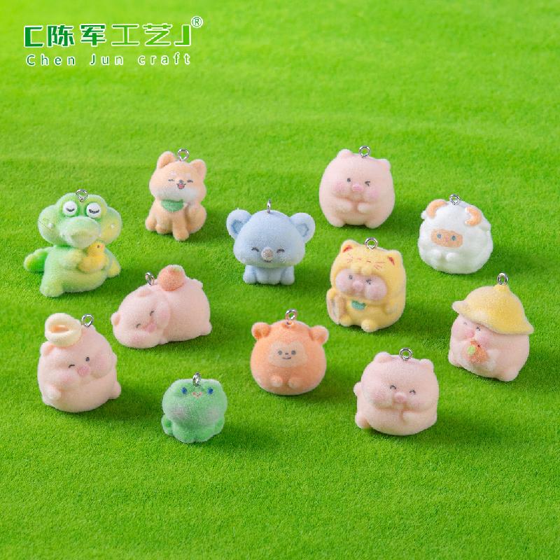 植绒公仔创意可爱小动物系列萌粒 DIY装饰品摆件包包钥匙扣挂配件