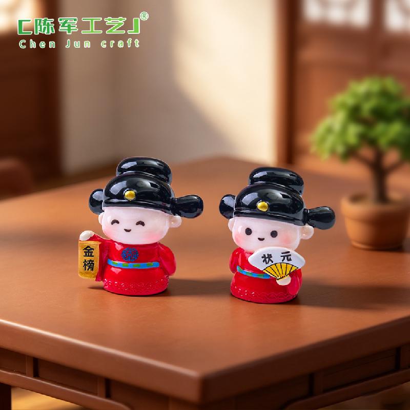 Trạng Nguyên Thi Cử Mini (PK-670)