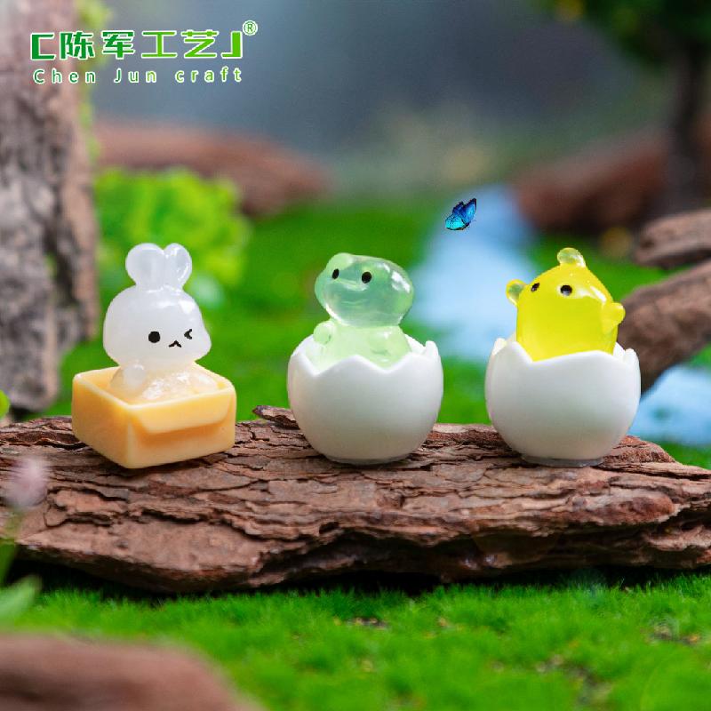 微景观创意夜光蛋壳小鸡小兔公仔园艺造景 DIY装饰品配件迷你小摆