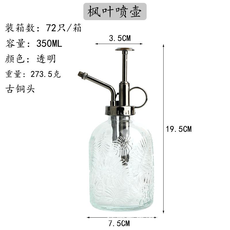 GX-241