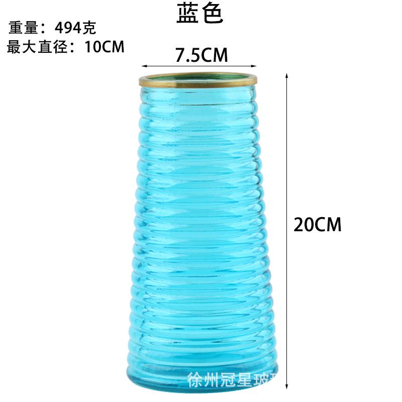 GX-229