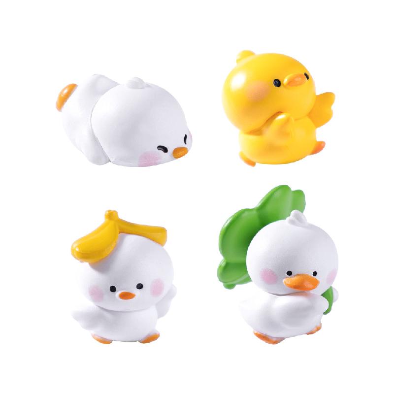 微景观创意秋游小黄鸭园艺造景DIY装饰品挂配件PVC车载桌面小摆件