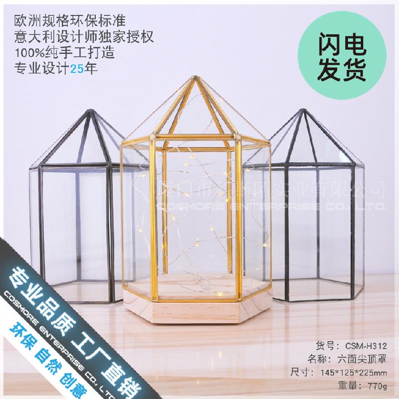 Chụp kính đỉnh nhọn đế gỗ trang trí, nhà kính hoa bất tử (DG-137)
