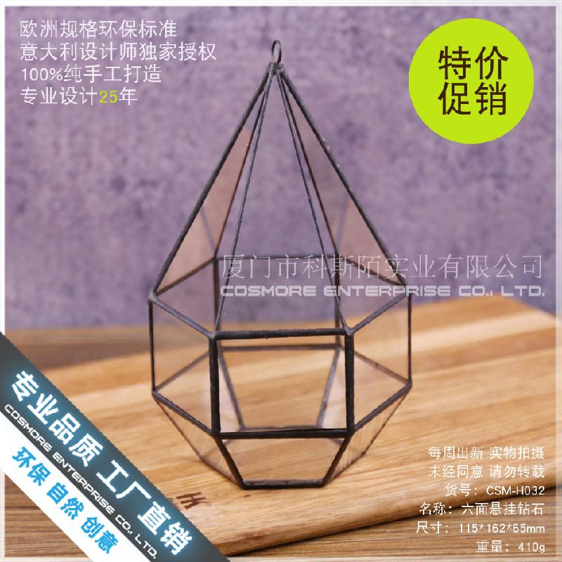Bình kính DIY Terrarium sen đá (DG-216)