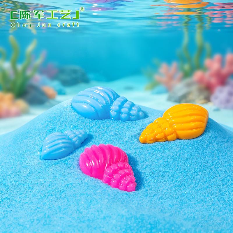 Ốc biển resin DIY trang trí điện thoại phong cách biển (ZC-648)
