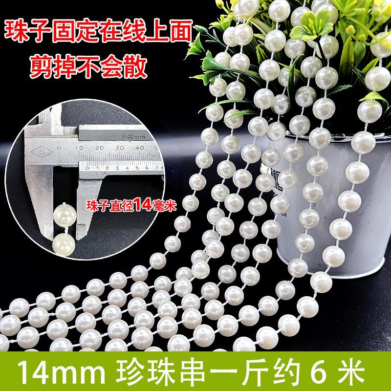Dây chuỗi ngọc trai giả ABS từ 6-14mm, lý tưởng cho trang trí đám cưới. Đem đến vẻ đẹp sang trọng và tinh tế cho các sự kiện đặc biệt.
