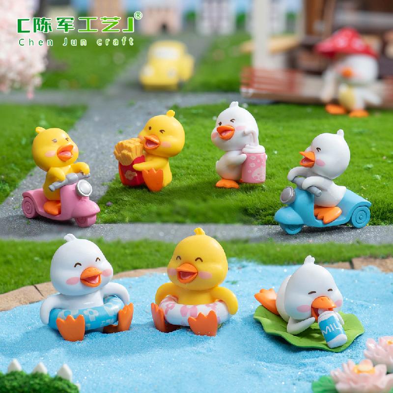微景观创意可爱小黄鸭公仔园艺造景 DIY装饰品配件迷你桌面小摆件