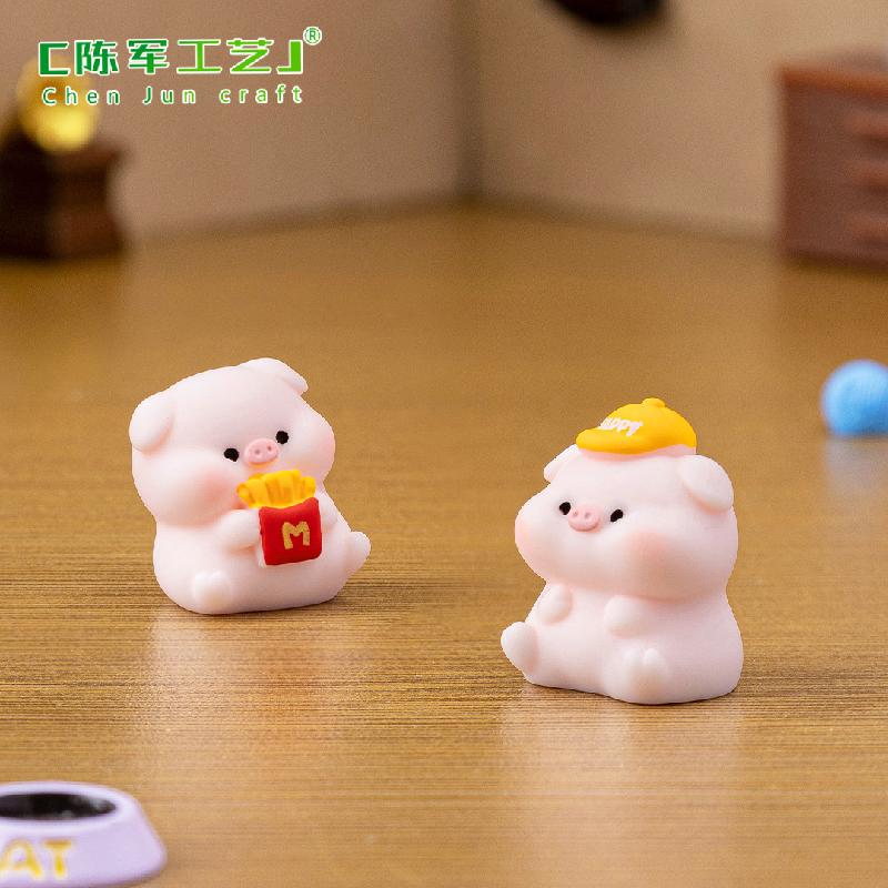 Heo Hồng Hoạt Hình Mini (PK-674)