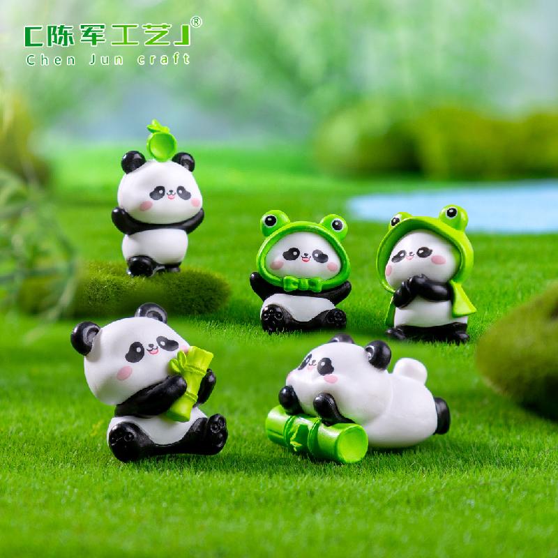 微景观创意可爱青蛙熊猫公仔 DIY装饰品挂配件迷你车载桌面小摆件
