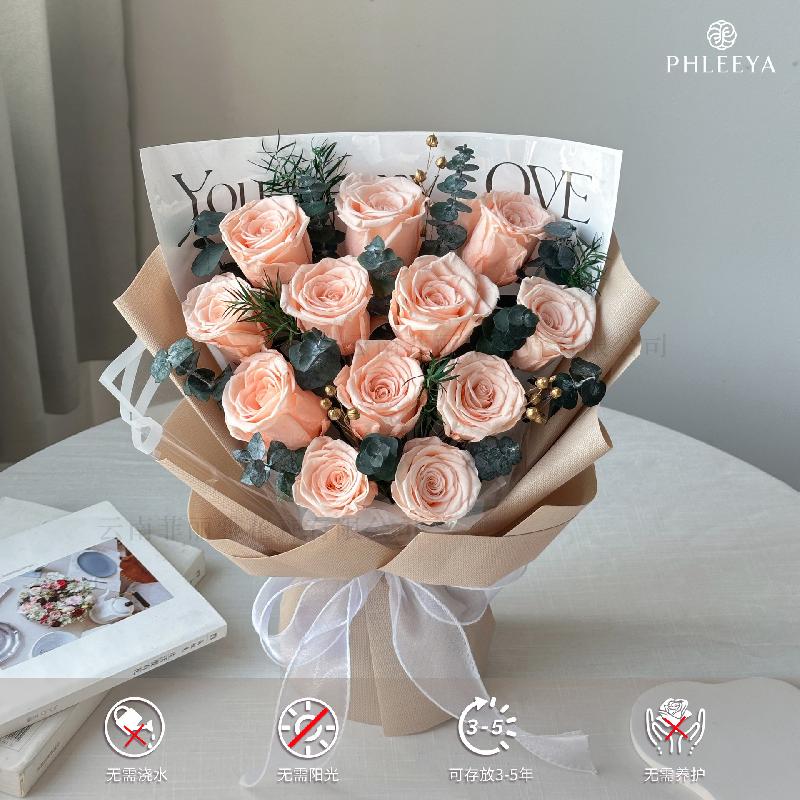 Bó hoa hồng vĩnh cửu quà tặng giáo viên Valentine Thất Tịch (HK-14)