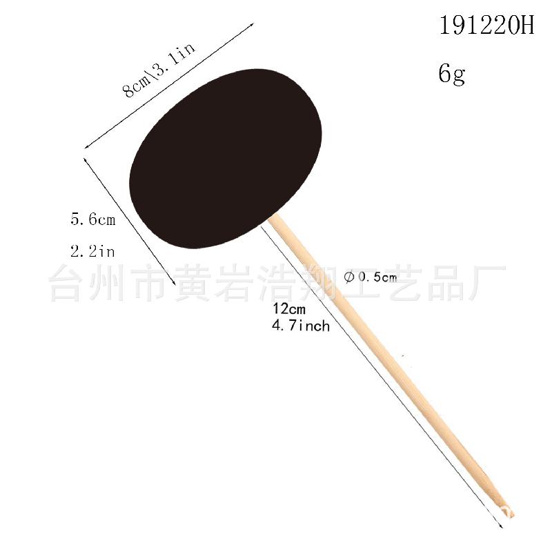 Bảng Tên Size Lớn (BS1-679)