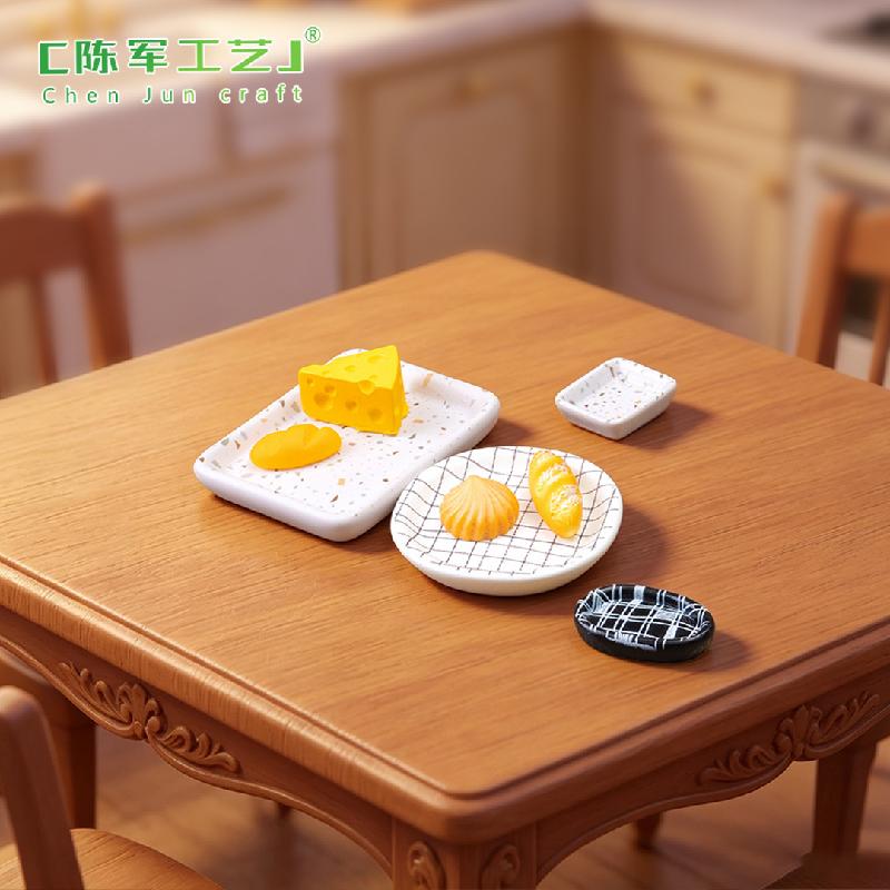 Đĩa Hoa Văn Kẻ Ô Mini Nhà Búp Bê DIY (PK-832)