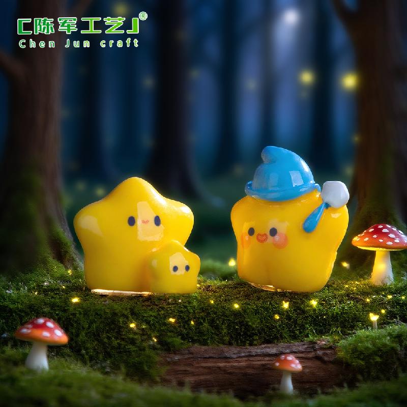 创意夜光Q萌天使小黄星萌粒园艺造景DIY装饰品挂配件微景观小摆件