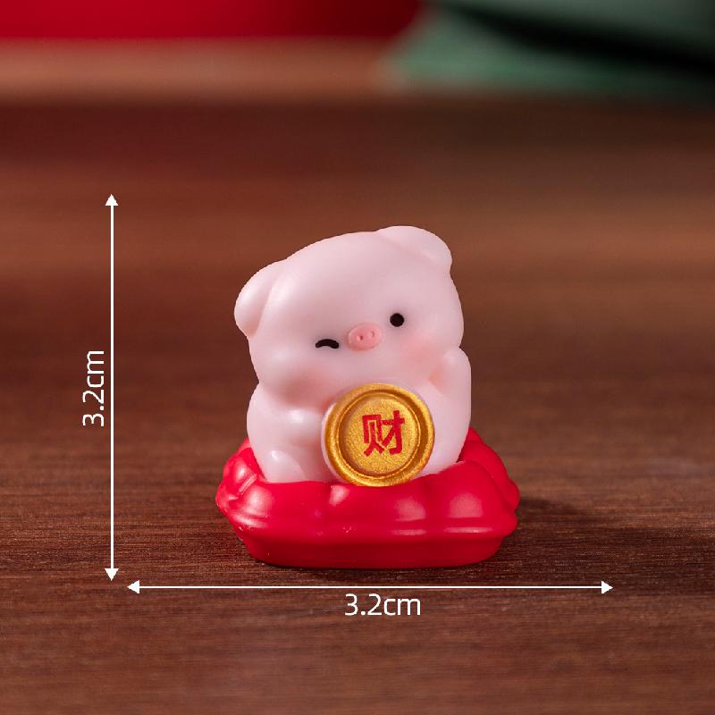 微景观创意可爱招财小猪公仔萌粒 DIY装饰品盲袋挂配件迷你小摆件
