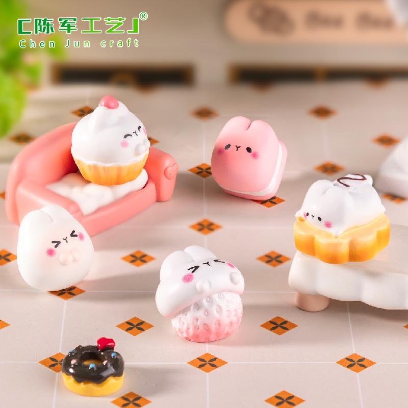 微景观创意兔兔饼干蛋糕仿真食玩 DIY奶油胶装饰品配件迷你小摆件