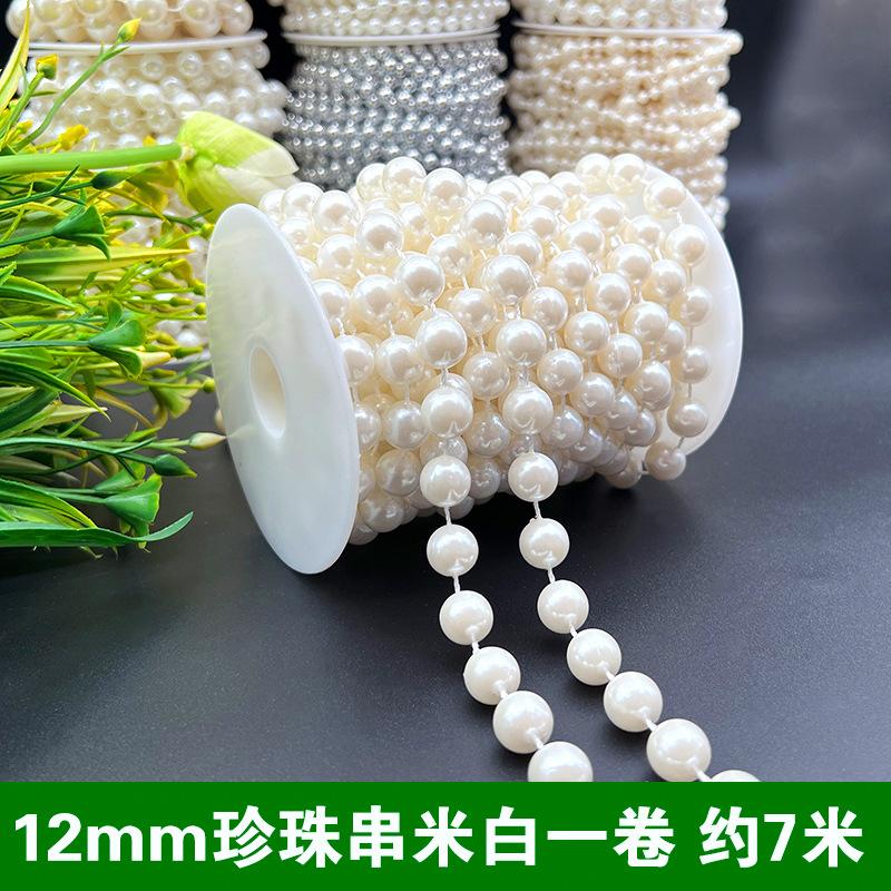 Dây chuỗi ngọc trai giả ABS từ 6-14mm, lý tưởng cho trang trí đám cưới. Đem đến vẻ đẹp sang trọng và tinh tế cho các sự kiện đặc biệt.