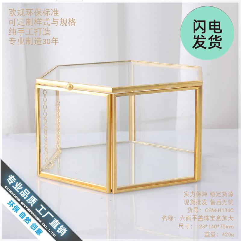 Hộp kính mỹ phẩm lớn chống bụi để bàn (DG-123)
