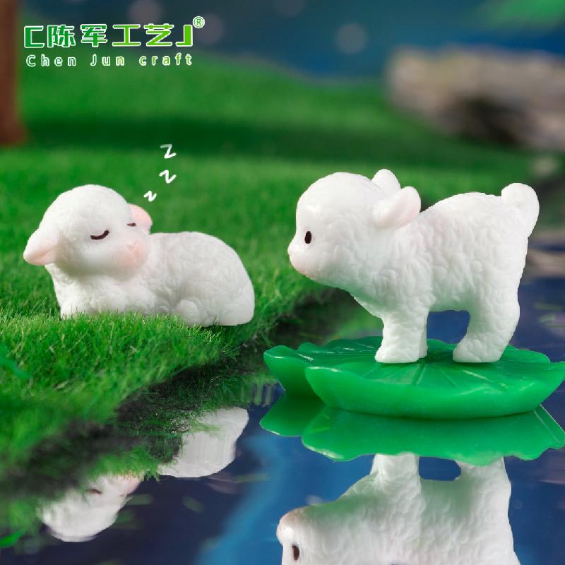 跨境苔藓微景观创意可爱小羊羔动物公仔 DIY装饰品配件迷你小摆件
