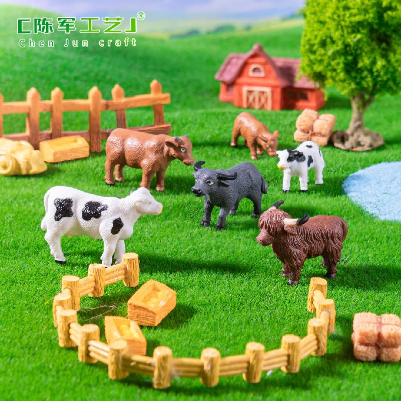 微景观创意写实牛园艺造景DIY装饰品配件迷你小摆件