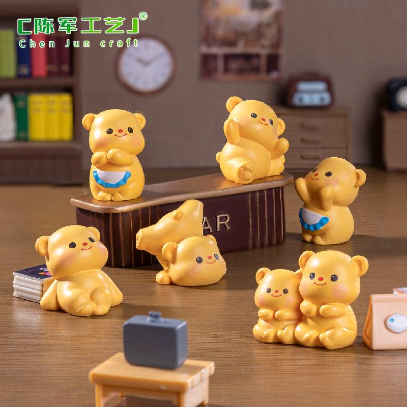 微景观创意可爱黄色小熊公仔 DIY装饰品挂配件迷你车载桌面小摆件