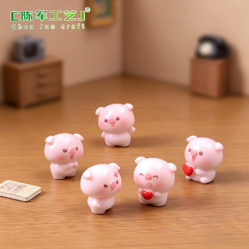 Heo Trái Tim Màu Hồng Mini (PK-685)